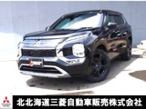 アウトランダーPHEV 2.4 P エグゼクティブ パッケージ 4WD4WD　ブルートゥース接続　寒冷地仕様車