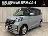 eKスペース660 カスタム G セーフティ パッケージ内地仕入・ワンオーナー・社外ディスプレイ