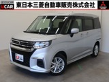 デリカD：21.2 ハイブリッド MX禁煙 2WD 社外8V型ワイドナビ ETC2.0