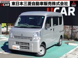 ミニキャブバン660 M ハイルーフ 4WD5速マニュアル　エアコン　パワステ