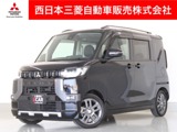 デリカミニ660 G プレミアムメモリーナビ 全周囲カメラ ETC車載器