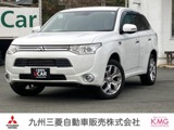 アウトランダーPHEV2.0 G ナビパッケージ 4WD三菱認定UCAR保証　容量測定61.0パーセント