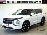 アウトランダーPHEV 2.4 G 4WD禁煙車　マイパイロット