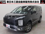 デリカD：52.2 ジャスパー ディーゼルターボ 4WD特別仕様 禁煙 純正10.1型ナビ 車検整備付