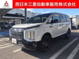 デリカD：52.2 シャモニー 電動サイドステップ非装着車 ディーゼルターボ 4WD全周囲カメラ・メモリーナビ・フルセグTV