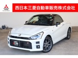 コペン660 GR スポーツメモリーナビ・フルセグTV・バックカメラ
