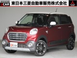 ピクシスジョイC 660 G SAIII2WD 禁煙車 純正ナビ バックカメラ