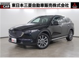 CX-82.2 XD Lパッケージ ディーゼルターボ純正SDナビ 全方位カメラ レーダークルーズ