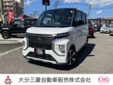 eKクロススペース660 T片側電動スライドドア・オリジナル9型ナビ