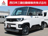 デリカミニ660 T プレミアム 4WDナビ 全周囲カメラ ハンドルヒーター