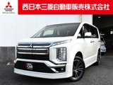 デリカD:5アーバンギア 2.2 P エディション ディーゼルターボ 4WD7人乗り 10型ナビ