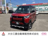 デリカミニ660 T プレミアムナビ・マルチアラウンドモニター・デジタル