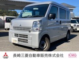 ミニキャブバン660 E ハイルーフ横滑り防止・アイドリングストップ・ETC