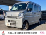 ミニキャブバン660 E ハイルーフ横滑り防止・アイドリングストップETC