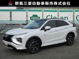 エクリプスクロスPHEV 2.4 P 4WDETC　パノラマサンルーフ　ワンオーナー