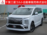 デリカD：5アーバンギア 2.2 P エディション ディーゼルターボ 4WD全周囲カメラ　ETC　シートヒーター
