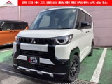 デリカミニ660 G プレミアム リミテッド エディションカスタム仕様・元レンタカー・全周囲カメラ