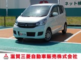 eKワゴン660 E2WD　禁煙車　パイオニア7型ワイドナビ