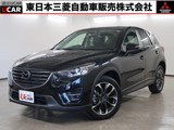 CX-52.5 25S Lパッケージ革シート　メモリーナビ　Bカメラ　ETC