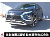 エクリプスクロス1.5 G 4WDブルートゥース接続　寒冷地仕様車