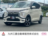 eKクロスEVP三菱認定保証UCARプレミアム　純正ナビ