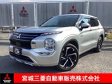 アウトランダーPHEV 2.4 P 4WD衝突被害軽減ブレーキ　純正ナビゲーション