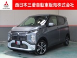 eKクロス660 G プラス エディションメモリーナビ