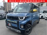 デリカミニ660 T プレミアム デリマル パッケージ 4WDメモリーナビ・フルセグTV・全周囲カメラ