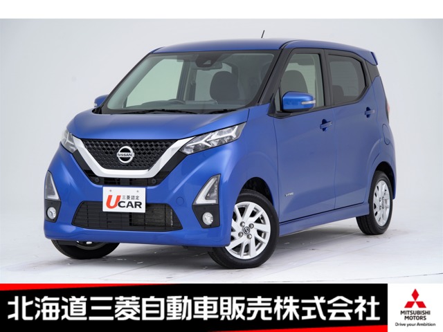 デイズ 660 ハイウェイスターX プロパイロット エディション 4WD ナビ