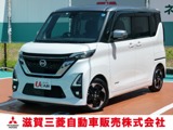 ルークス660 ハイウェイスターX プロパイロット エディションプロパイロット純正ナビ全方位カメラ前後ド
