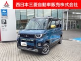 デリカミニ660 T プレミアム デリマル パッケージ 4WDメモリーナビ・フルセグTV・全周囲カメラ