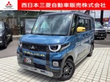 デリカミニ660 T プレミアム 4WDターボ4WD・12.3型ナビ・ETC・ドラレコ