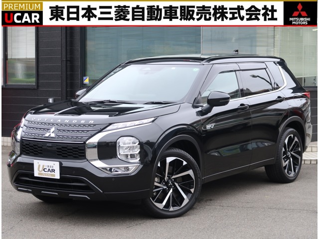 アウトランダー PHEV 2.4 P 4WD 電動パノラマサンルーフ ナビ 本革シート(東京都)の中古車詳細｜三菱の中古車販売 M・Cネット