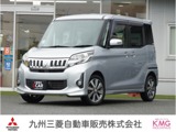 eKスペース660 カスタム Tバックカメラ　両側電動スライドドア