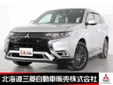 アウトランダーPHEV2.4 S エディション 4WDディスプレイオーディオ 1500W給電 ETC