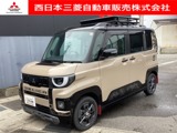 デリカミニ660 T プレミアム デリマル パッケージ 4WDメモリーナビ・フルセグTV・全周囲カメラ