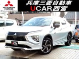 エクリプスクロスPHEV 2.4 P 4WDスマホ連携ナビ ETC2.0 前後ドライブレコー