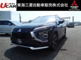 エクリプスクロスPHEV 2.4 P 4WD