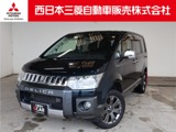 デリカD：52.2 ジャスパー ディーゼルターボ 4WD7インチMMCSナビ・前後左カメラ・ETC2.0