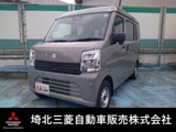エブリイ660 PA ハイルーフ届出済未使用車衝突被害軽減ブレーキキーレ
