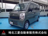 エブリイ660 PC ハイルーフ届出済未使用車衝突被害軽減ブレーキキーレ