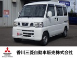 NV100クリッパー660 DX ハイルーフ 4WDGLパッケージ/3速AT/キーレスエントリー