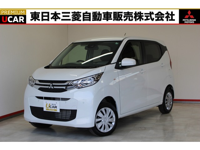 eKワゴン 660 M 4WD 衝突被害軽減ブレーキ 禁煙車 誤発進抑制(栃木県