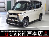 デリカミニ660 G プレミアム リミテッド エディション7型メモリーナビ　アラウンドモニター　ETC