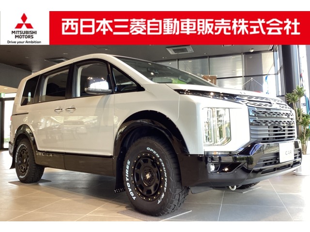 デリカD：5 2.2 P ディーゼルターボ 4WD カスタム仕様・11型ナビ・全