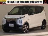 eKクロスEVP試乗車 ナビ マイパイロットデジタルミラー