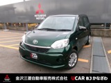 パッソ1.0 XCD　スマートキー　ドラレコ　ETC