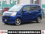 ムーヴ660 X SAIII7インチナビ バックカメラ Bluetooth ETC