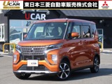 eKクロススペース660 T 4WD9inナビ 全方位カメラ ETC2.0 禁煙車