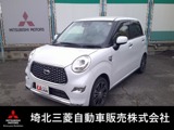 キャストスタイル 660 Gターボ SAIIIナビバックカメラETCフルセグTV